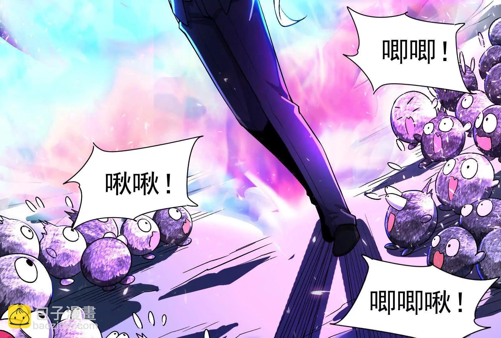 第78话 群众演员