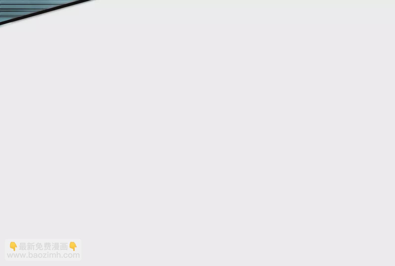 第7话 青龙帮大当家龙青