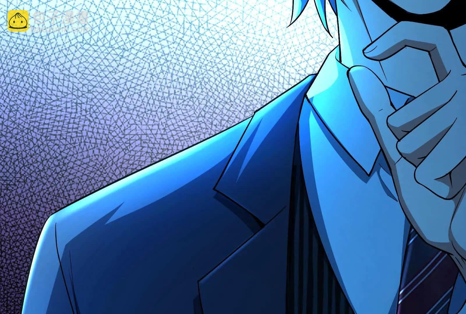 第79话 叛逆的噜噜咻