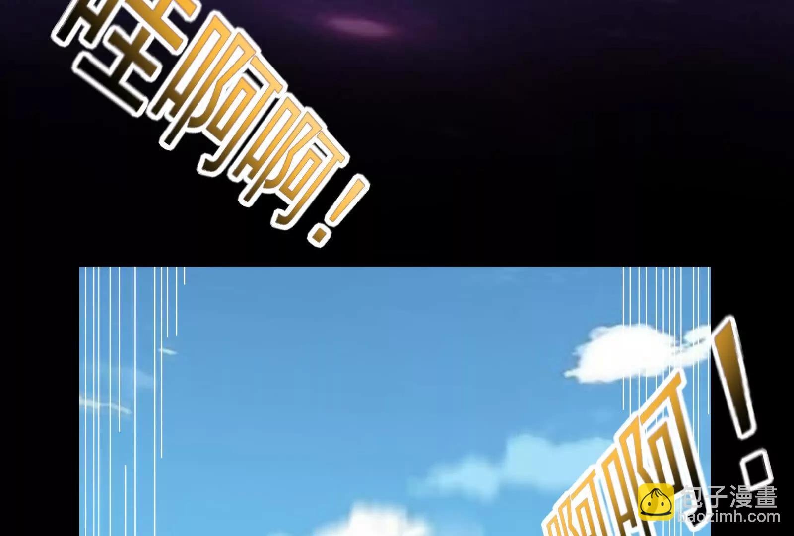 第81话 帮我拍结局
