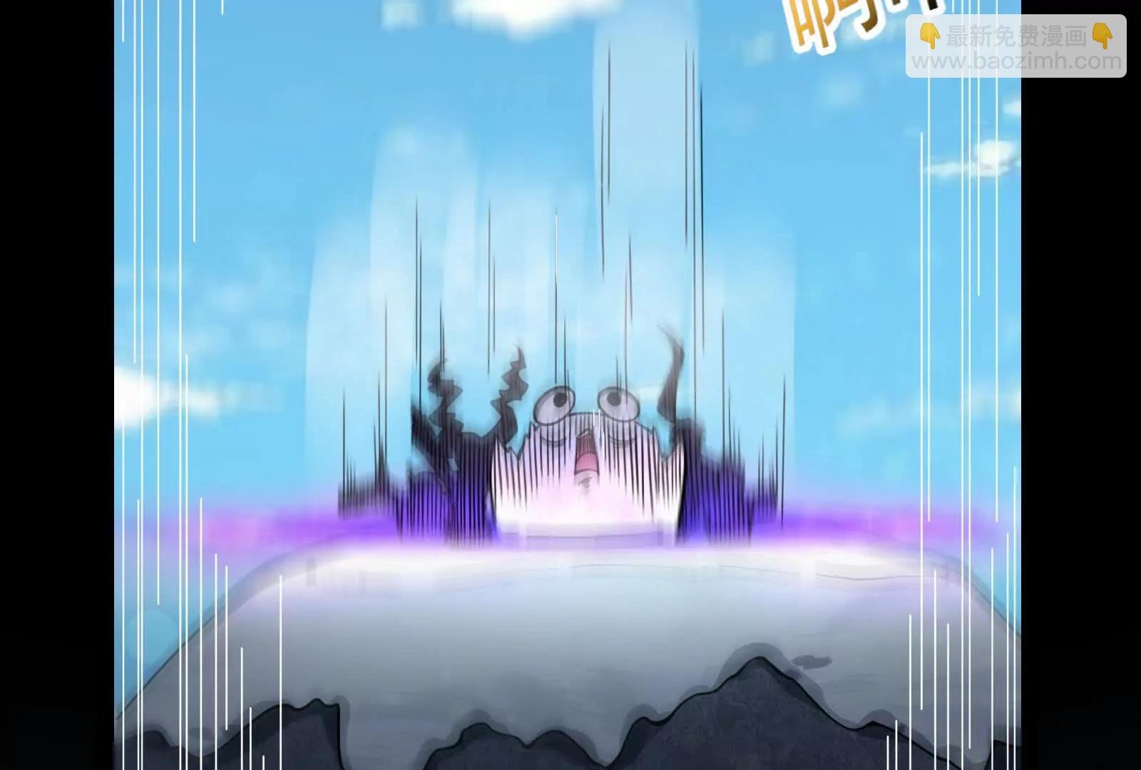 第81话 帮我拍结局
