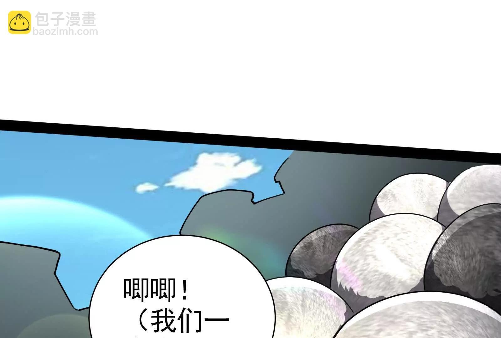 第81话 帮我拍结局
