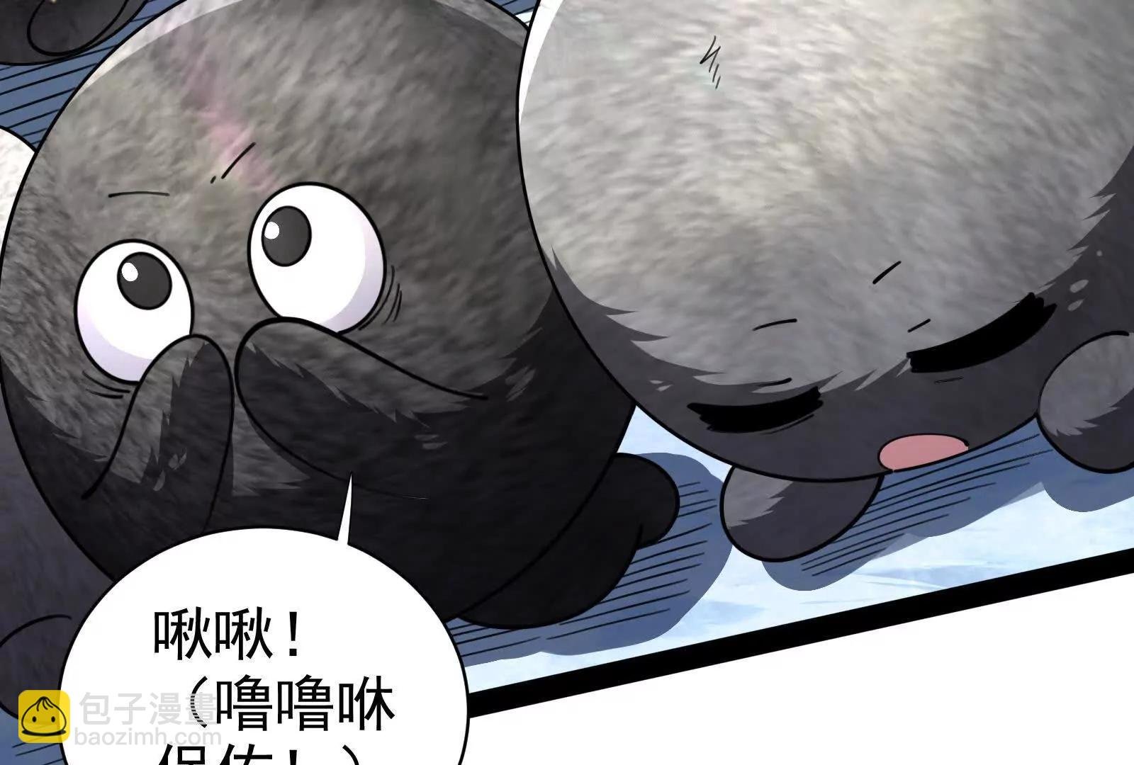 第81话 帮我拍结局