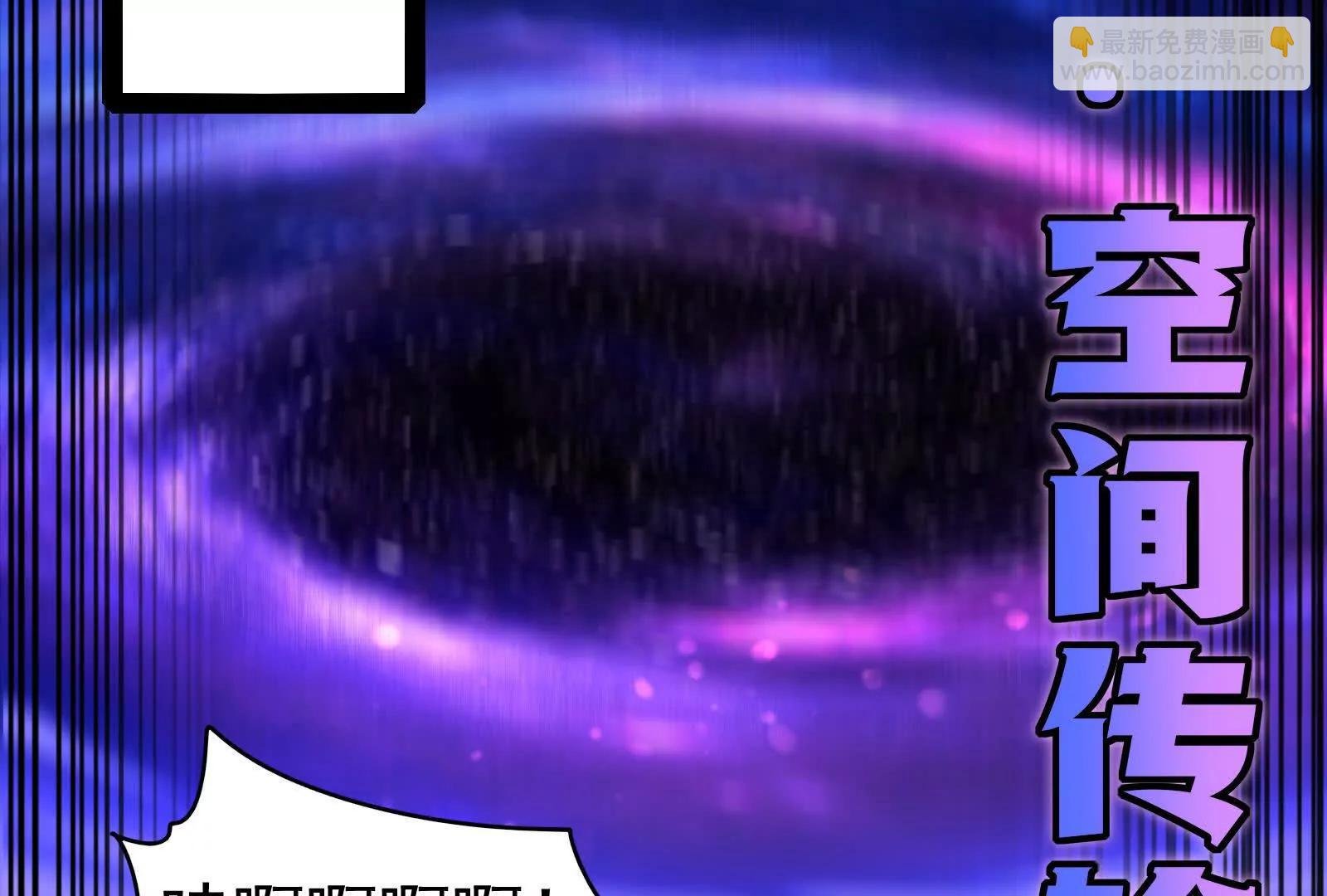 第81话 帮我拍结局