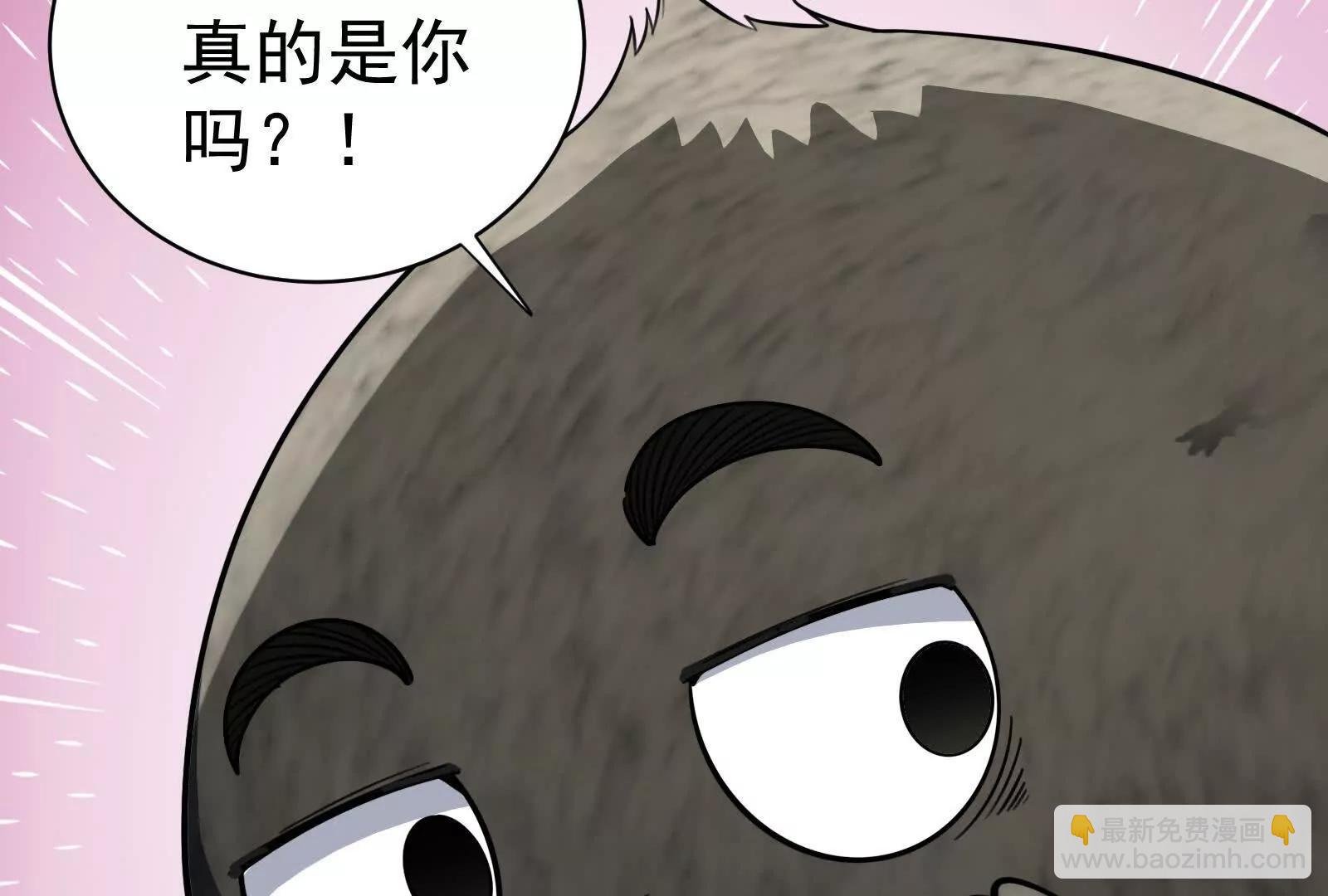 第84话 富贵险中求