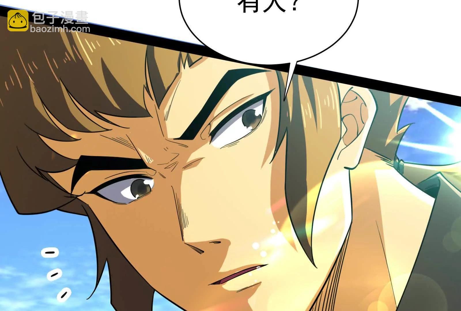 第85话 鹬蚌相争，渔翁挨打