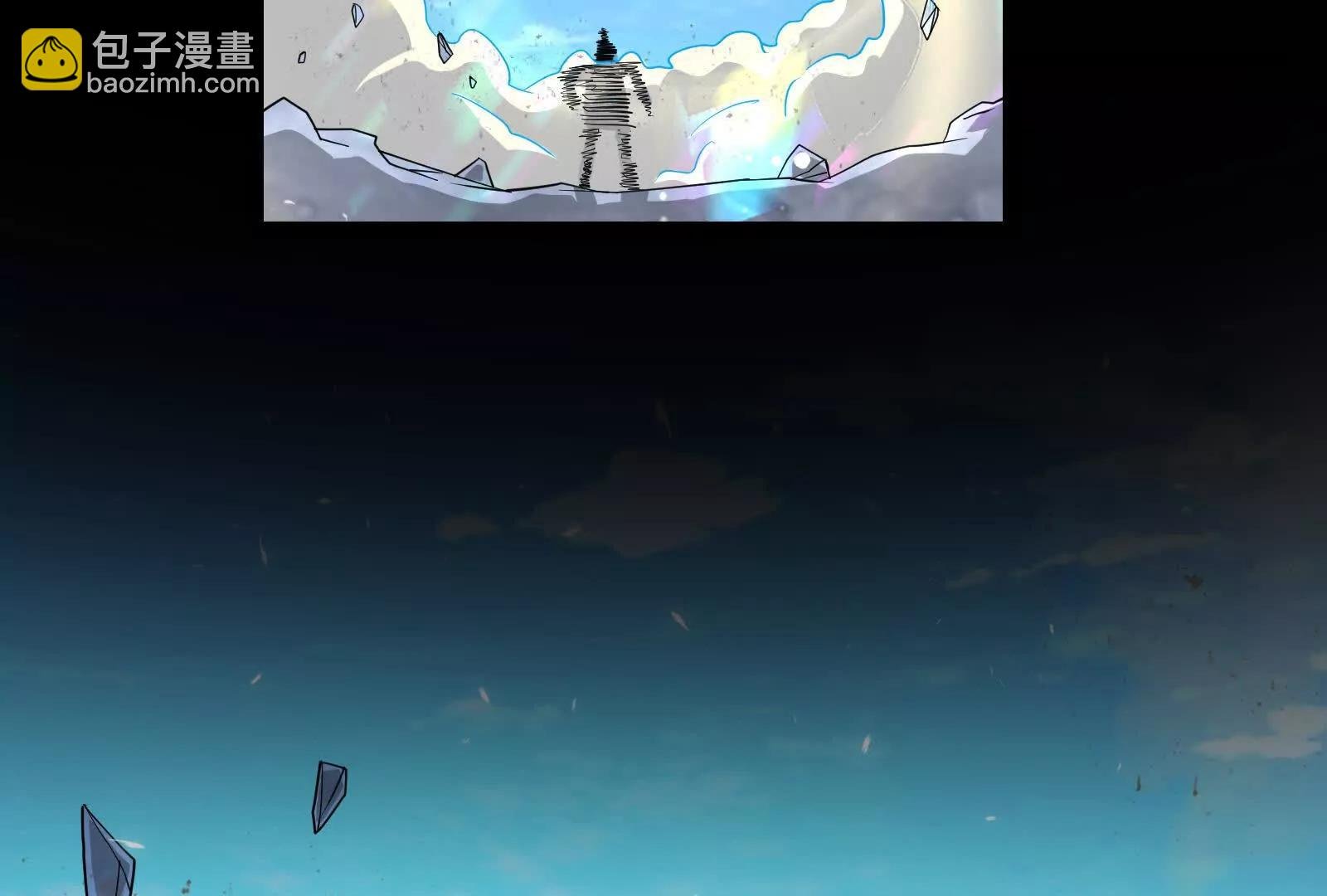第85话 鹬蚌相争，渔翁挨打