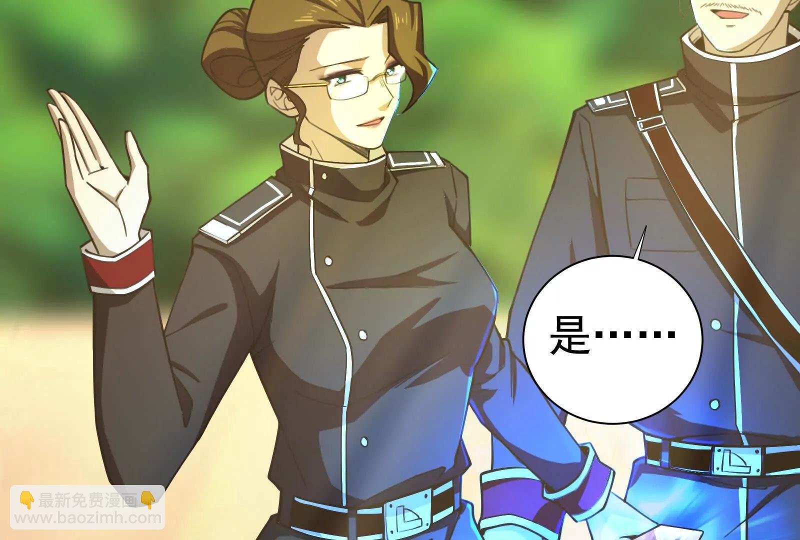 第86话 登天之梯