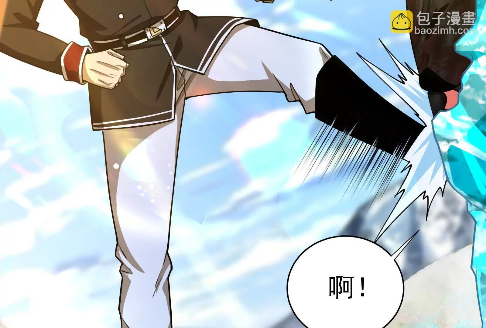 第86话 登天之梯