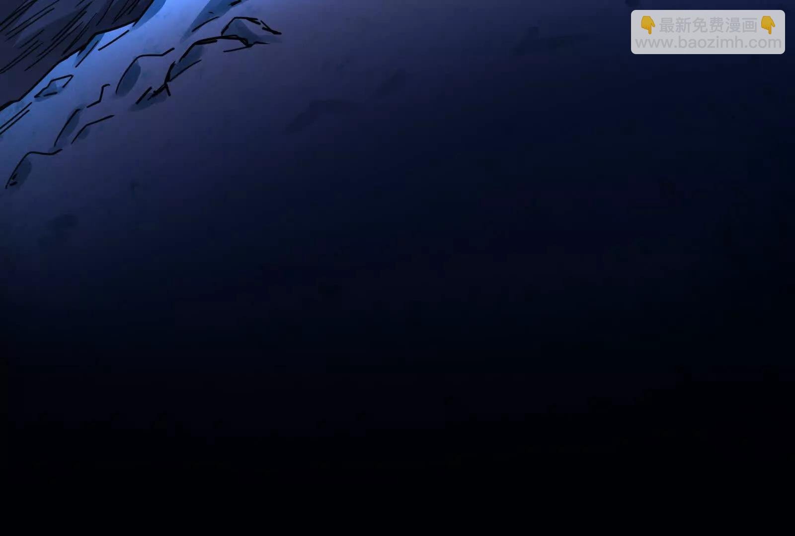 第87话 神罚降临