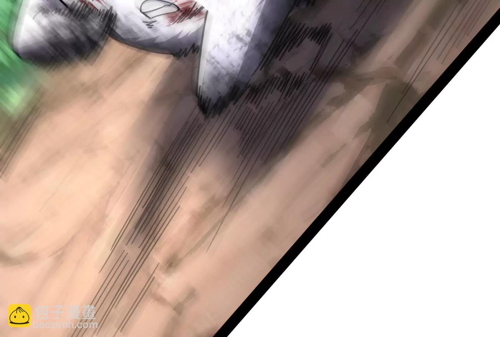 第87话 神罚降临