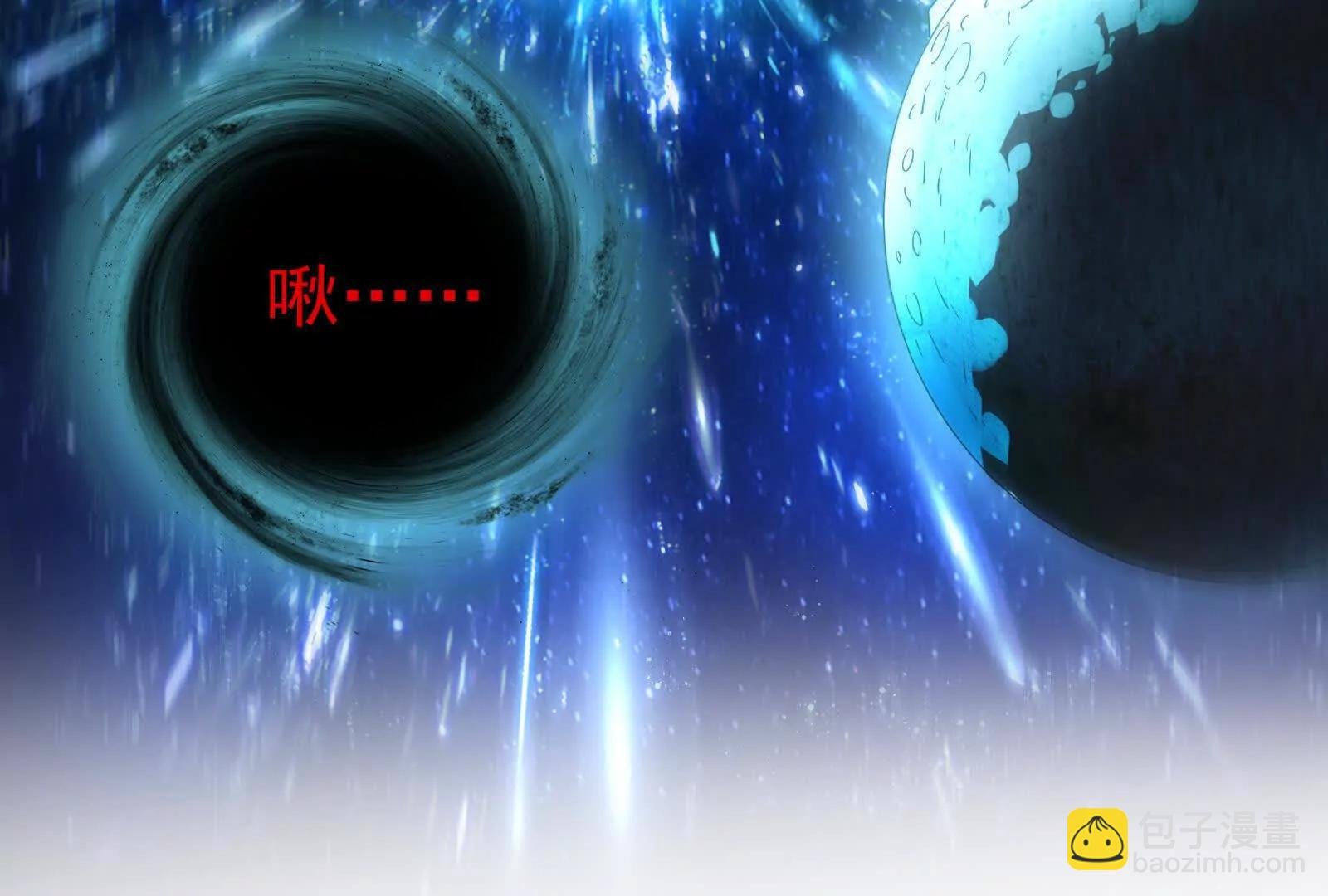 第87话 神罚降临