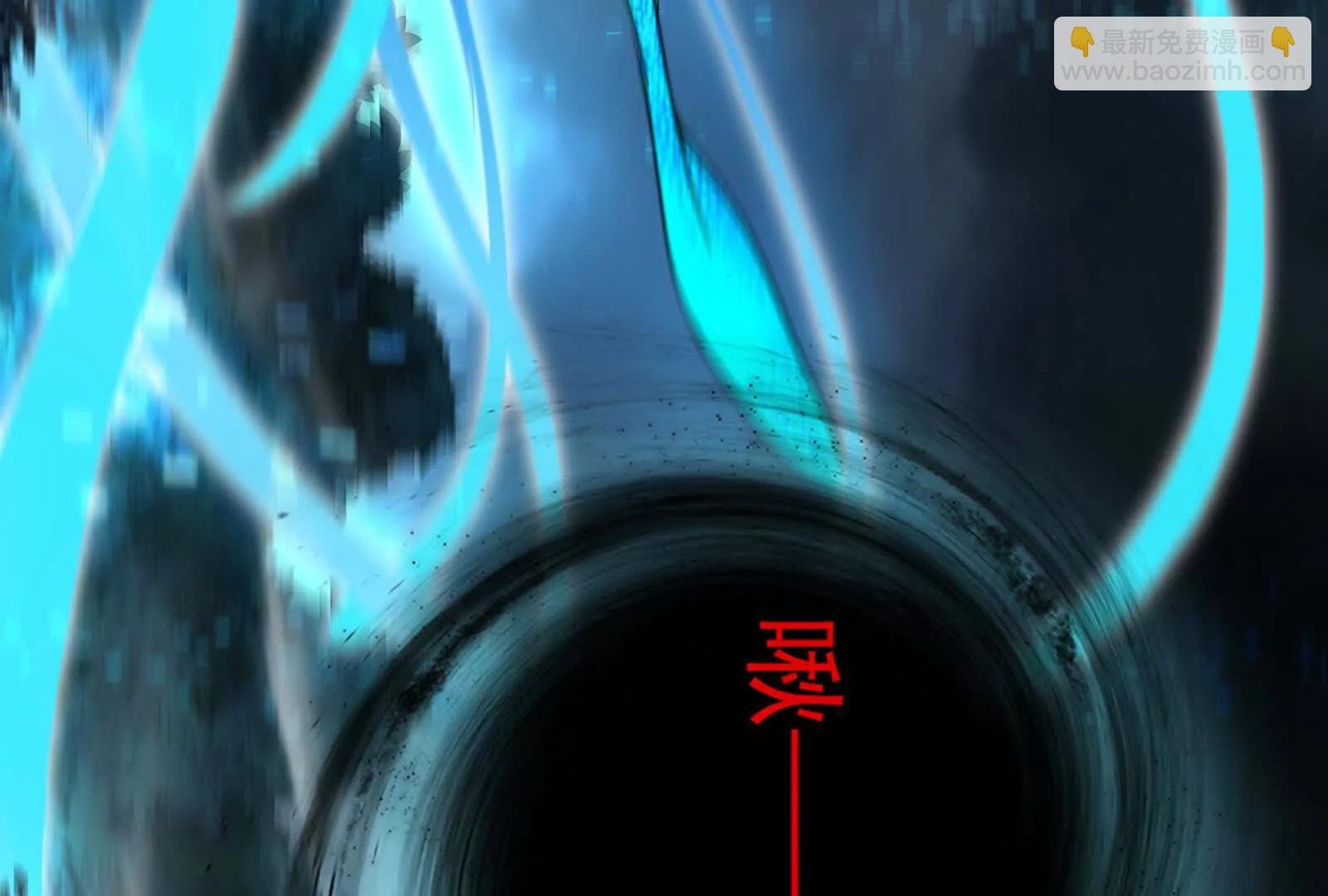 第87话 神罚降临