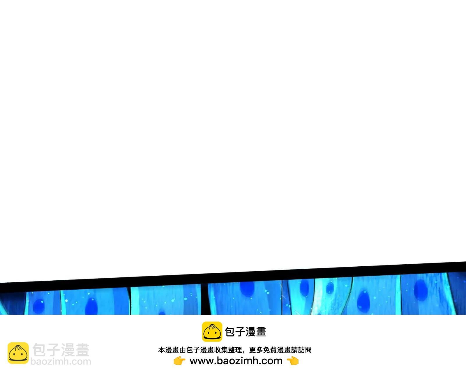 第87话 神罚降临
