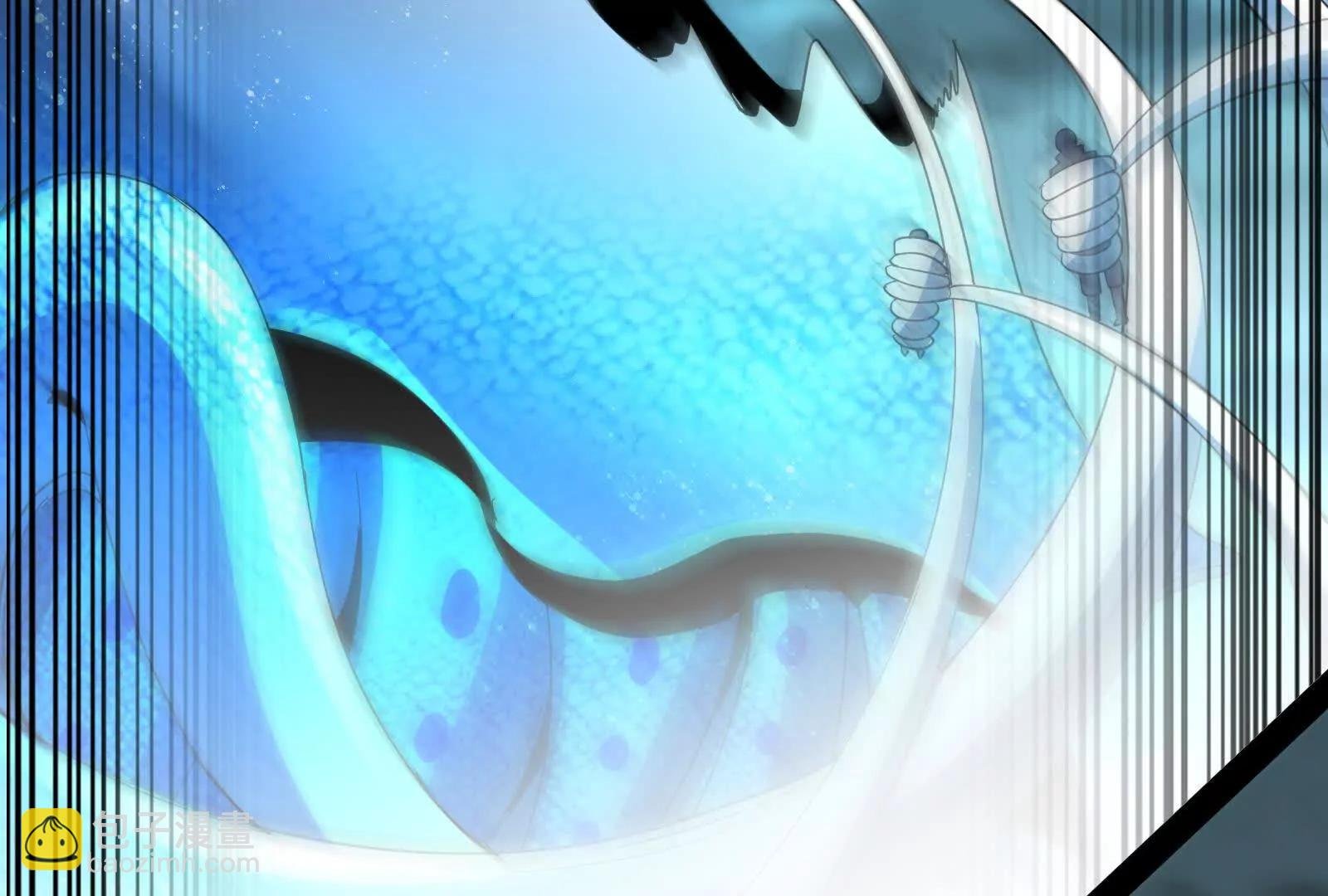 第89话 伊西斯之死