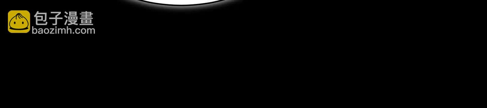 第90话 新起点