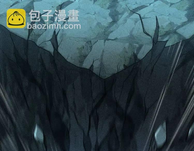 第1话 白庙村