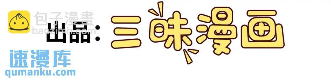 第11话 化蝶偿夙愿