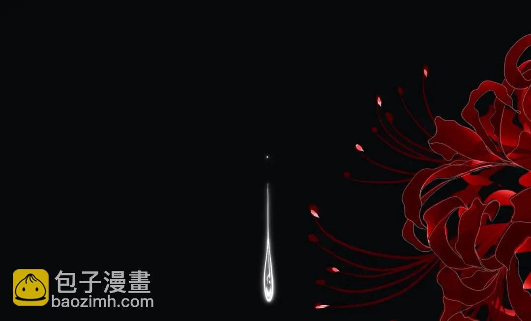 第11话 化蝶偿夙愿