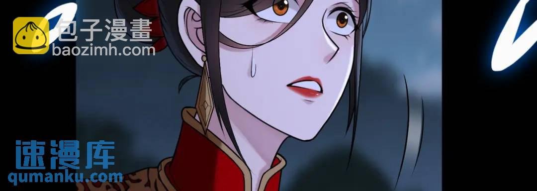 第11话 化蝶偿夙愿