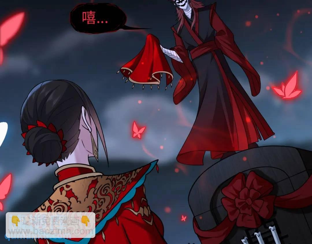 第11话 化蝶偿夙愿