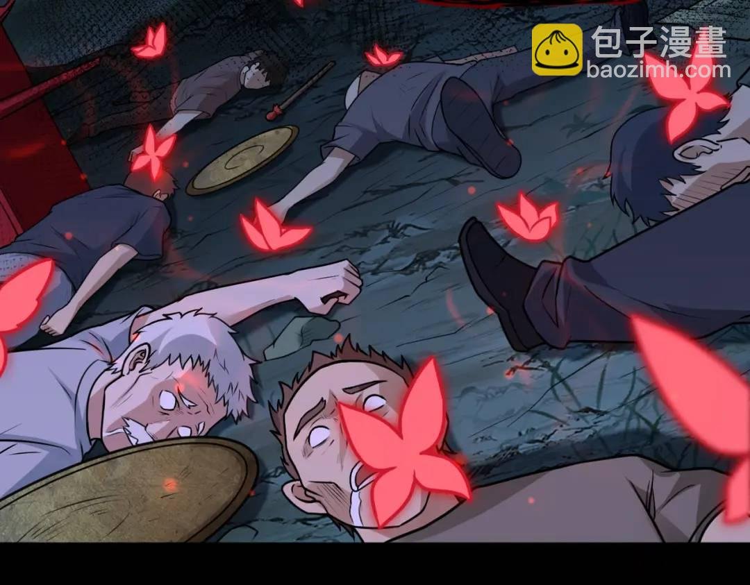 第11话 化蝶偿夙愿