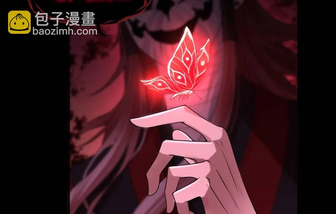 第11话 化蝶偿夙愿