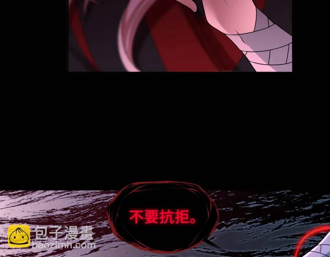 第11话 化蝶偿夙愿