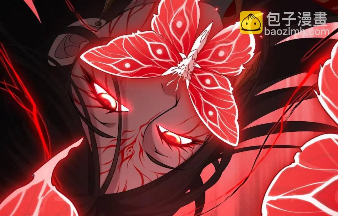 第11话 化蝶偿夙愿