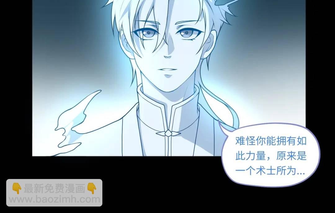 第11话 化蝶偿夙愿