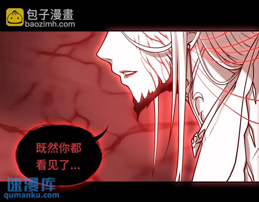 第11话 化蝶偿夙愿