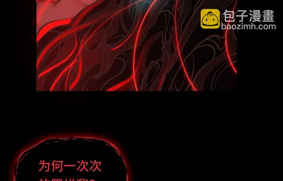 第11话 化蝶偿夙愿