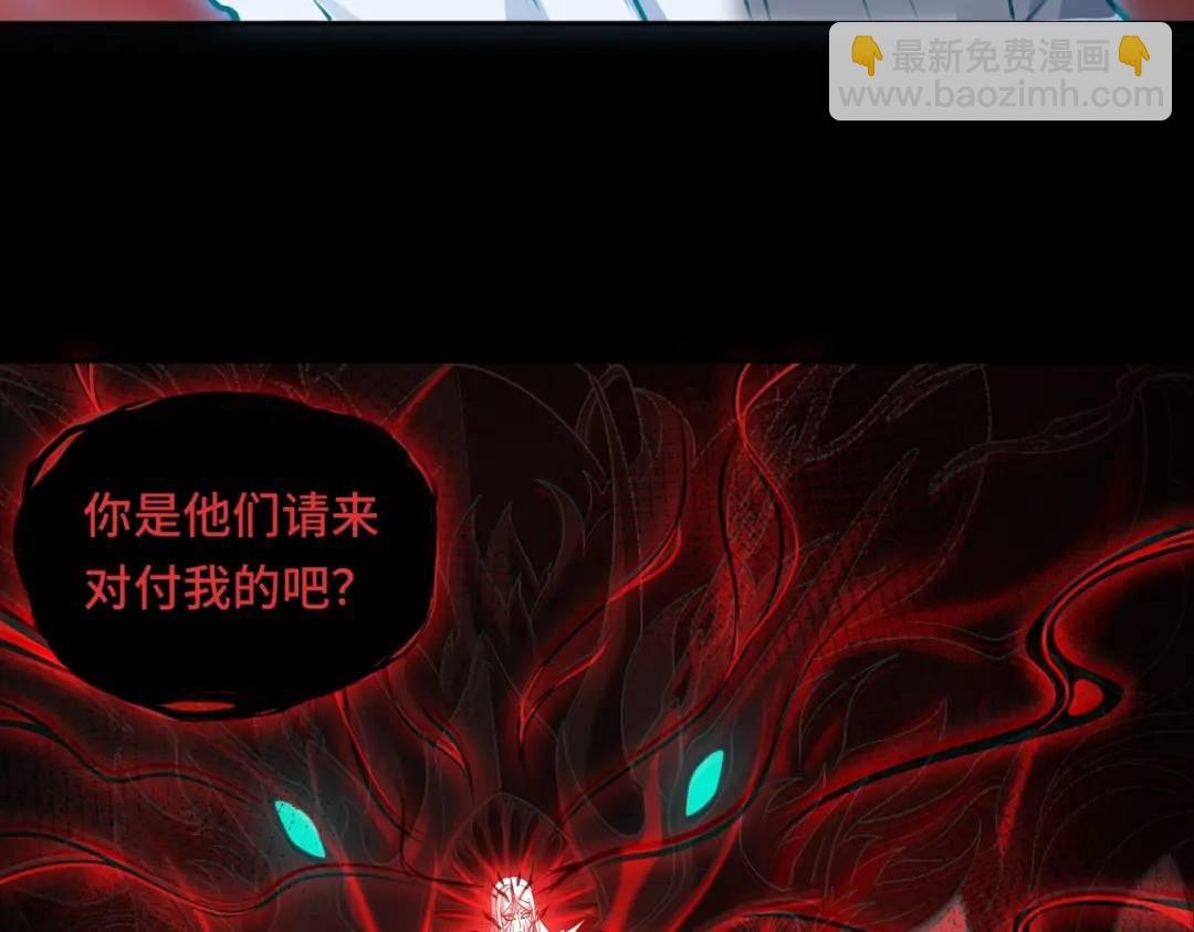 第11话 化蝶偿夙愿
