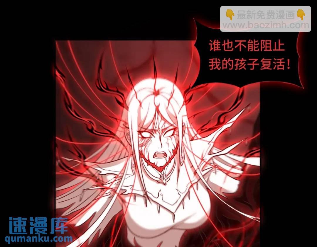 第11话 化蝶偿夙愿