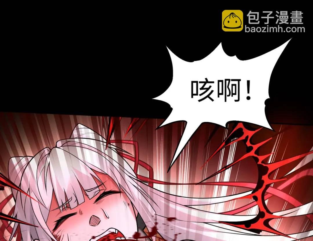 第12话 使命必达