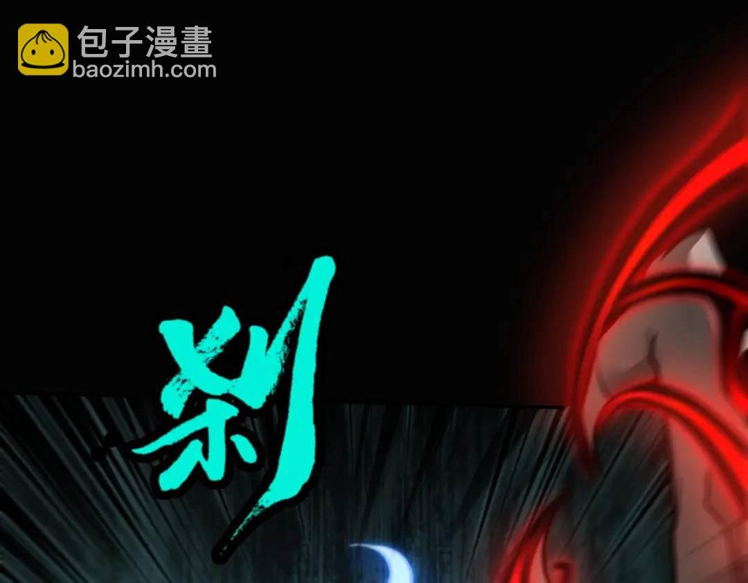 第12话 使命必达