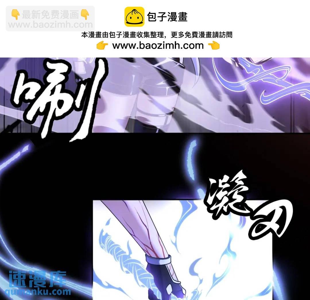 第12话 使命必达