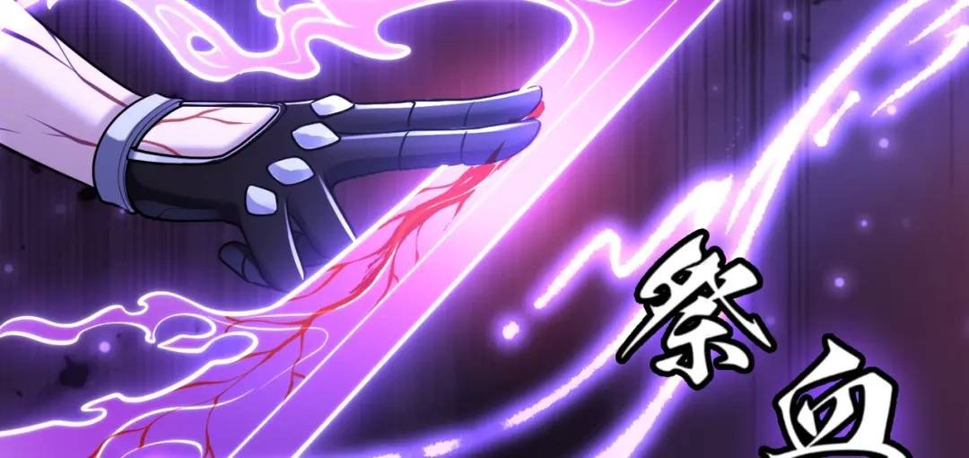 第12话 使命必达