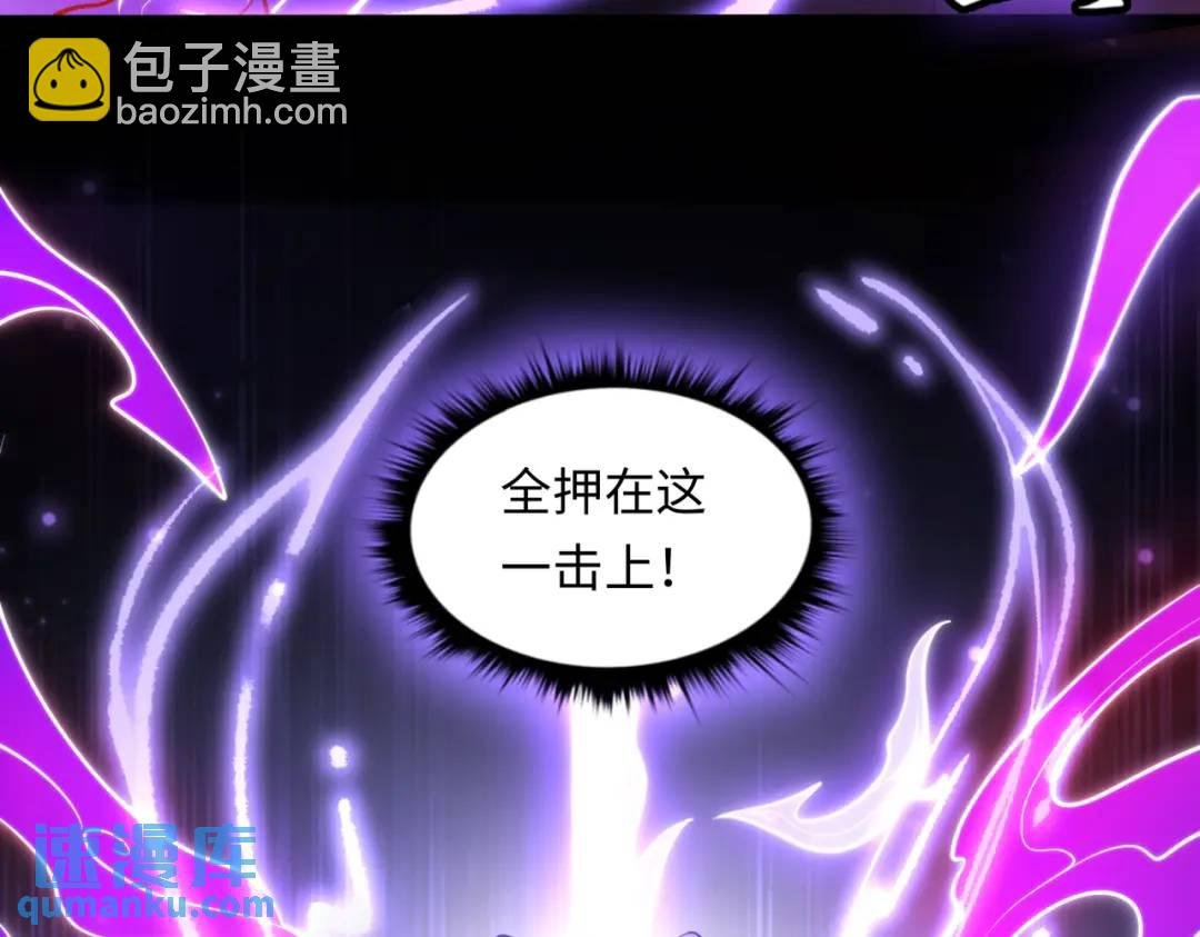 第12话 使命必达