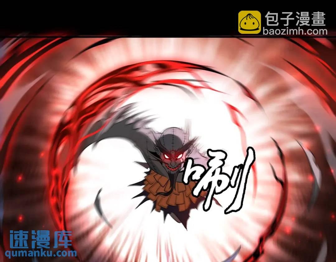 第12话 使命必达