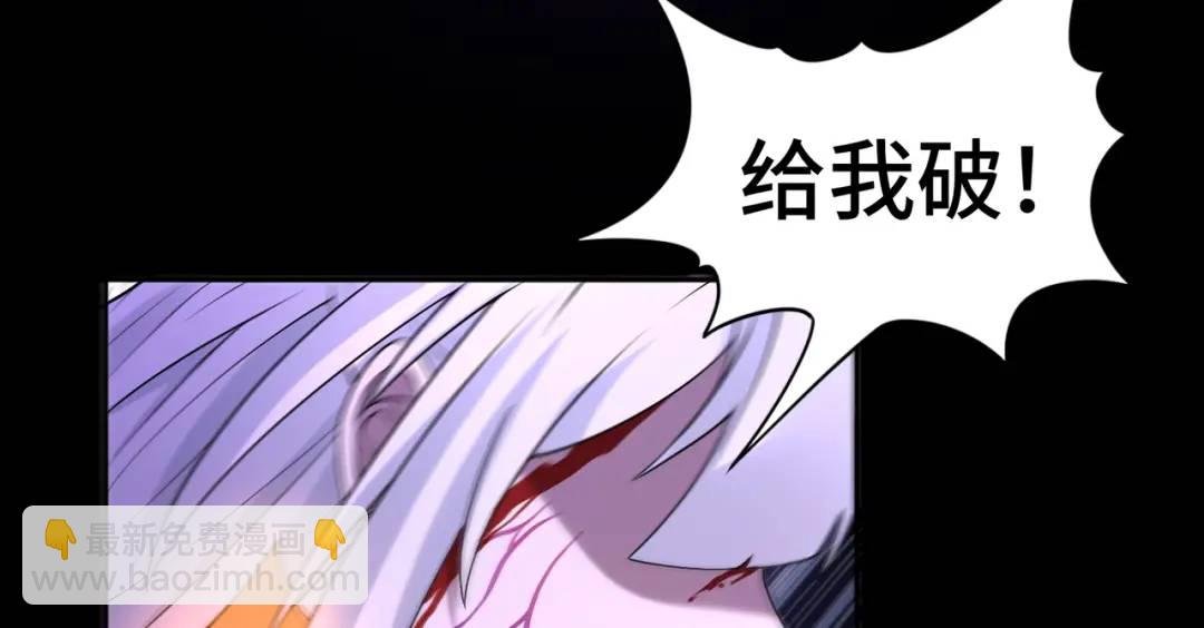 第12话 使命必达