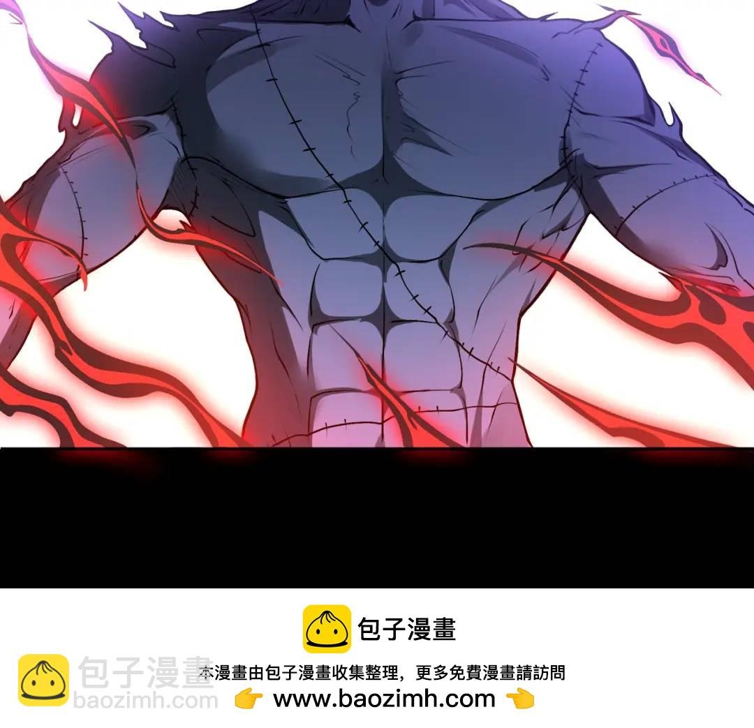 第12话 使命必达