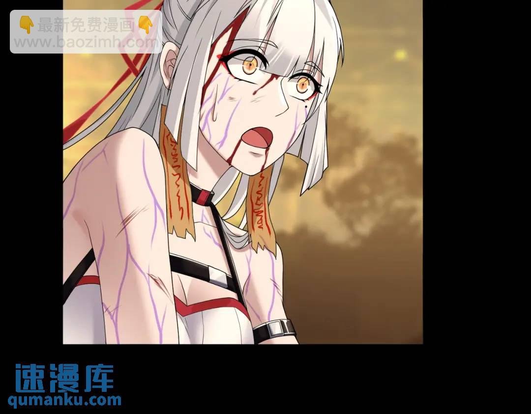 第13话 阎罗楚江王
