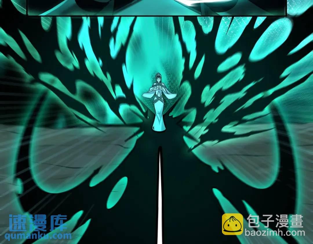 第13话 阎罗楚江王