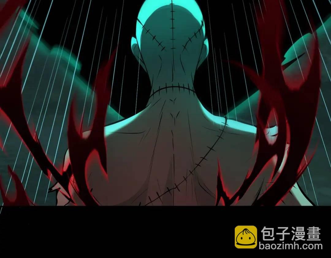 第13话 阎罗楚江王