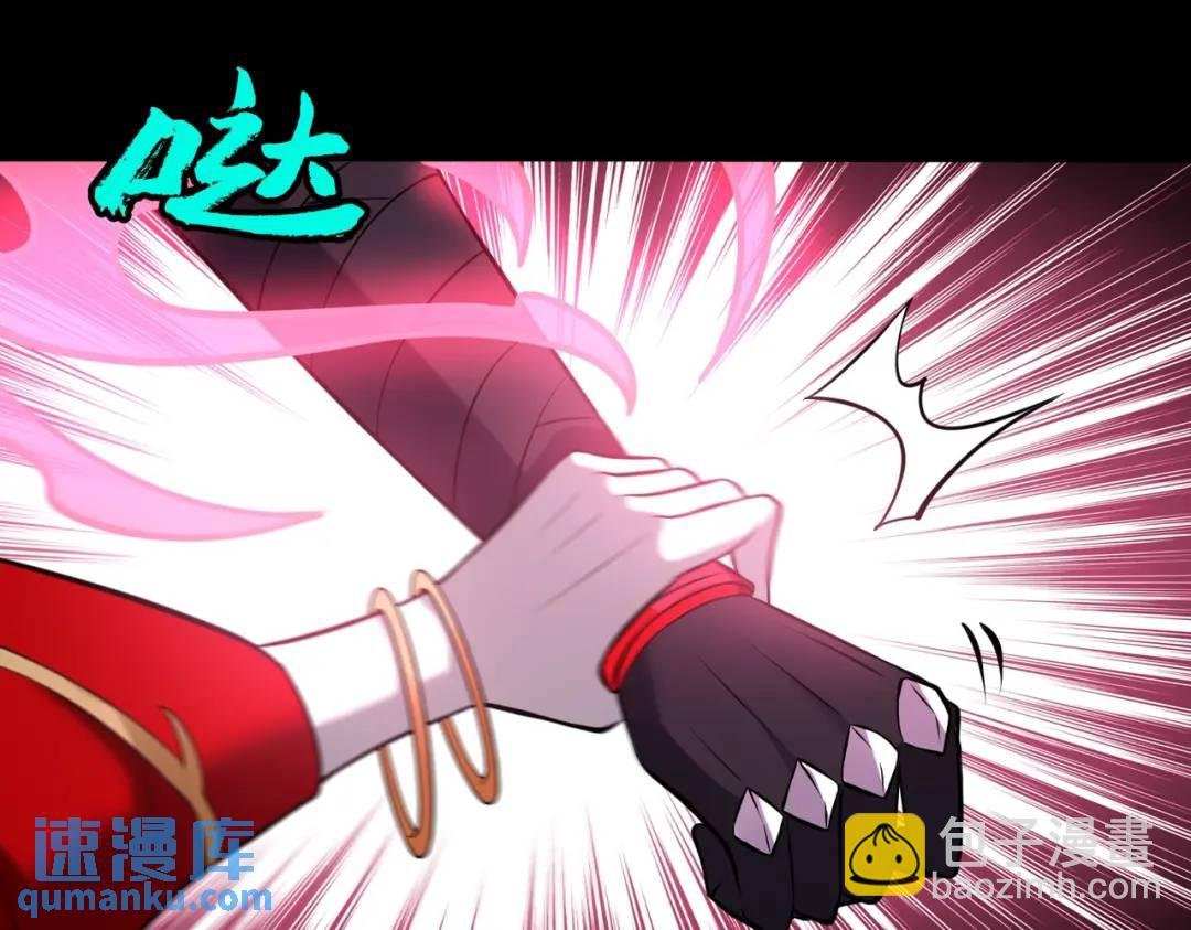 第13话 阎罗楚江王