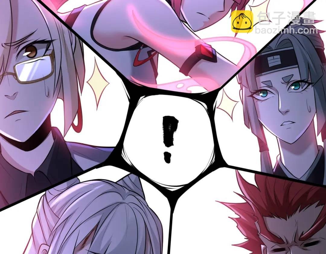 第13话 阎罗楚江王