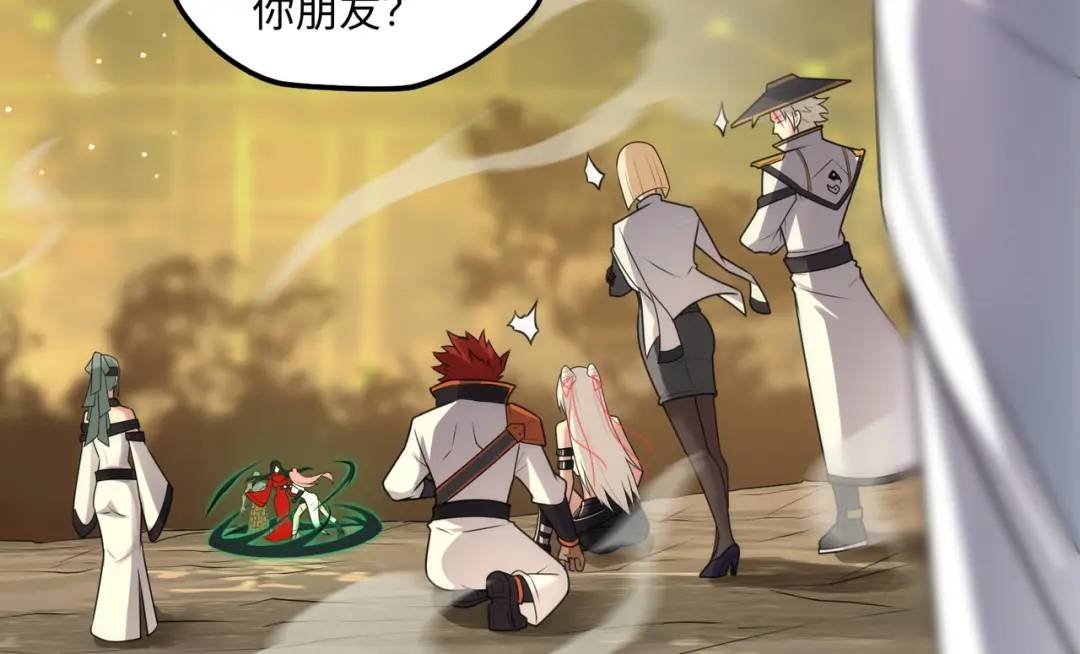 第13话 阎罗楚江王