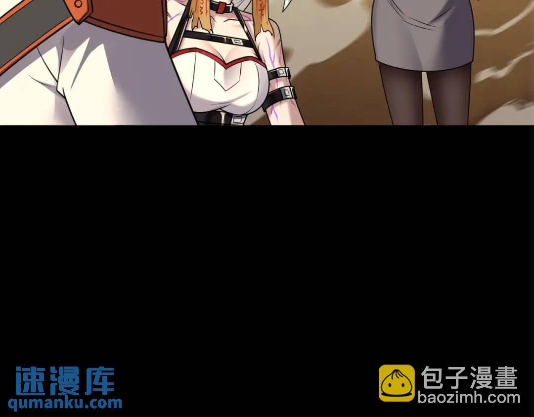 第13话 阎罗楚江王