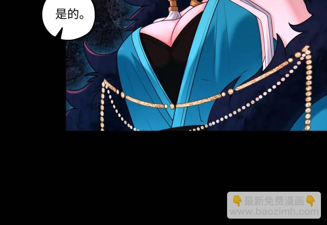 第14话 恶有恶报